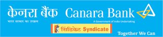 Canara Bank logo